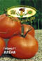 АЛЕНА семена томатов (помидоров) (Art.T15/11)