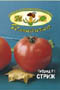 СТРИЖ семена томатов (помидоров) (Art.T38/11)