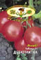 ДЕБЮТАНТКА семена томатов (помидоров) Новый! (Art.T25/11)