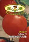 МАГИСТРАЛЬ семена томатов (помидоров) (Art.T48/50)