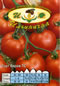 Сорт Вираж семена томатов (помидоров) (Art.T59/11)